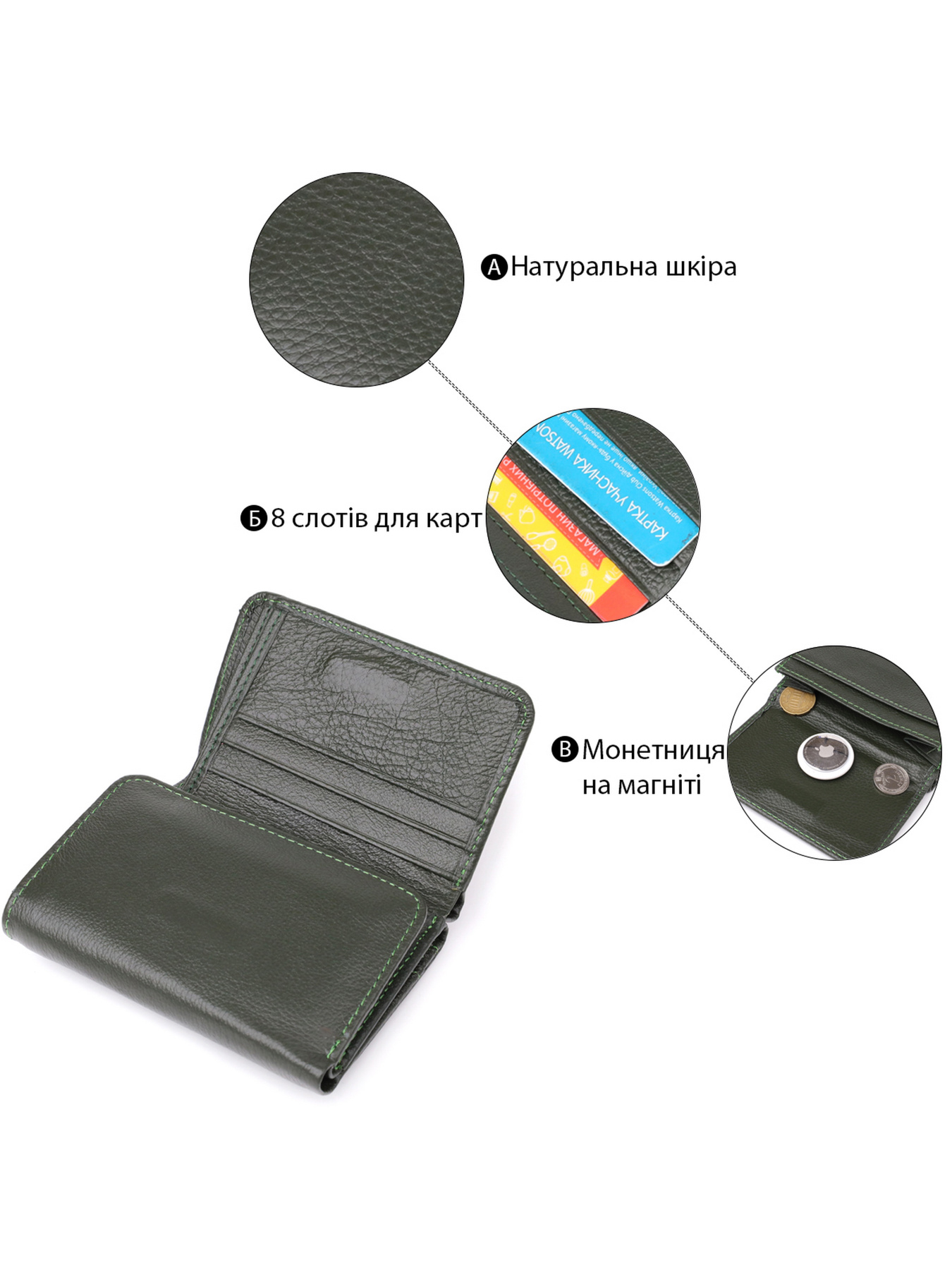 Кошелек ST Leather Accessories модель bag24_23076 Фото