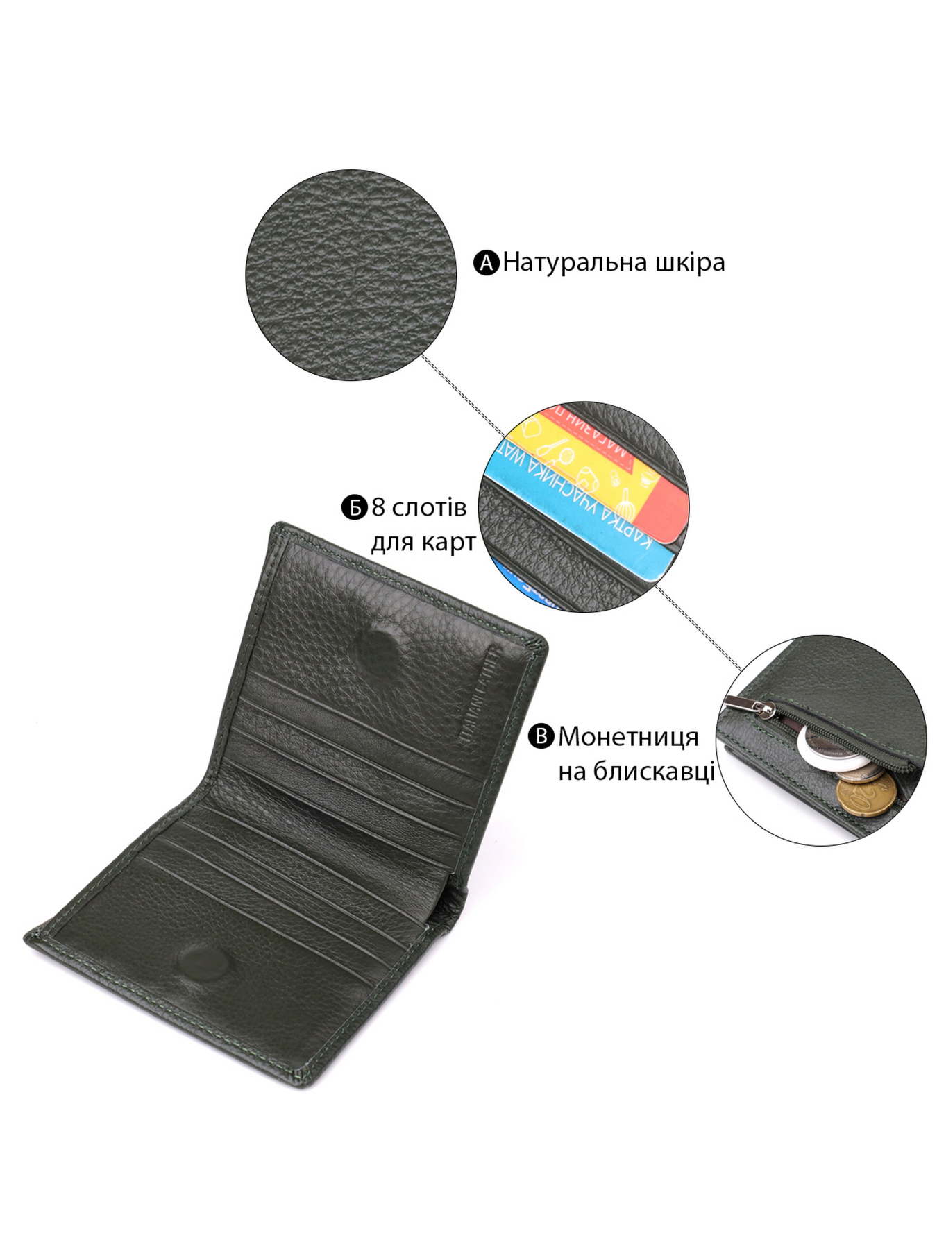 Кошелек ST Leather Accessories модель bag24_23093 Кошелек ST Leather Accessories модель bag24_23093 Фото