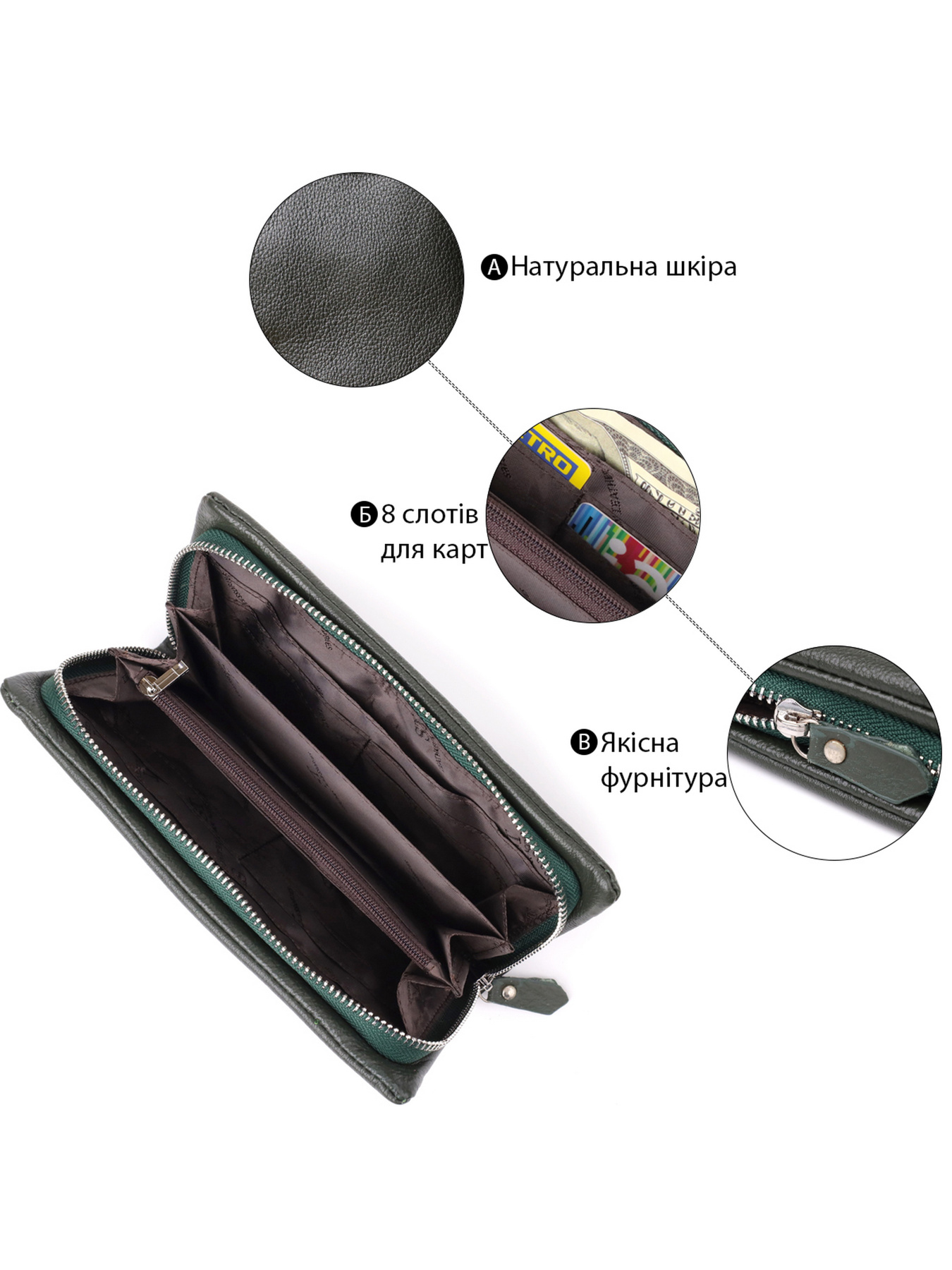 Кошелек ST Leather Accessories модель bag24_23103 Фото