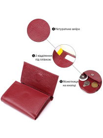 Кошелек ST Leather Accessories модель bag24_23082 Фото