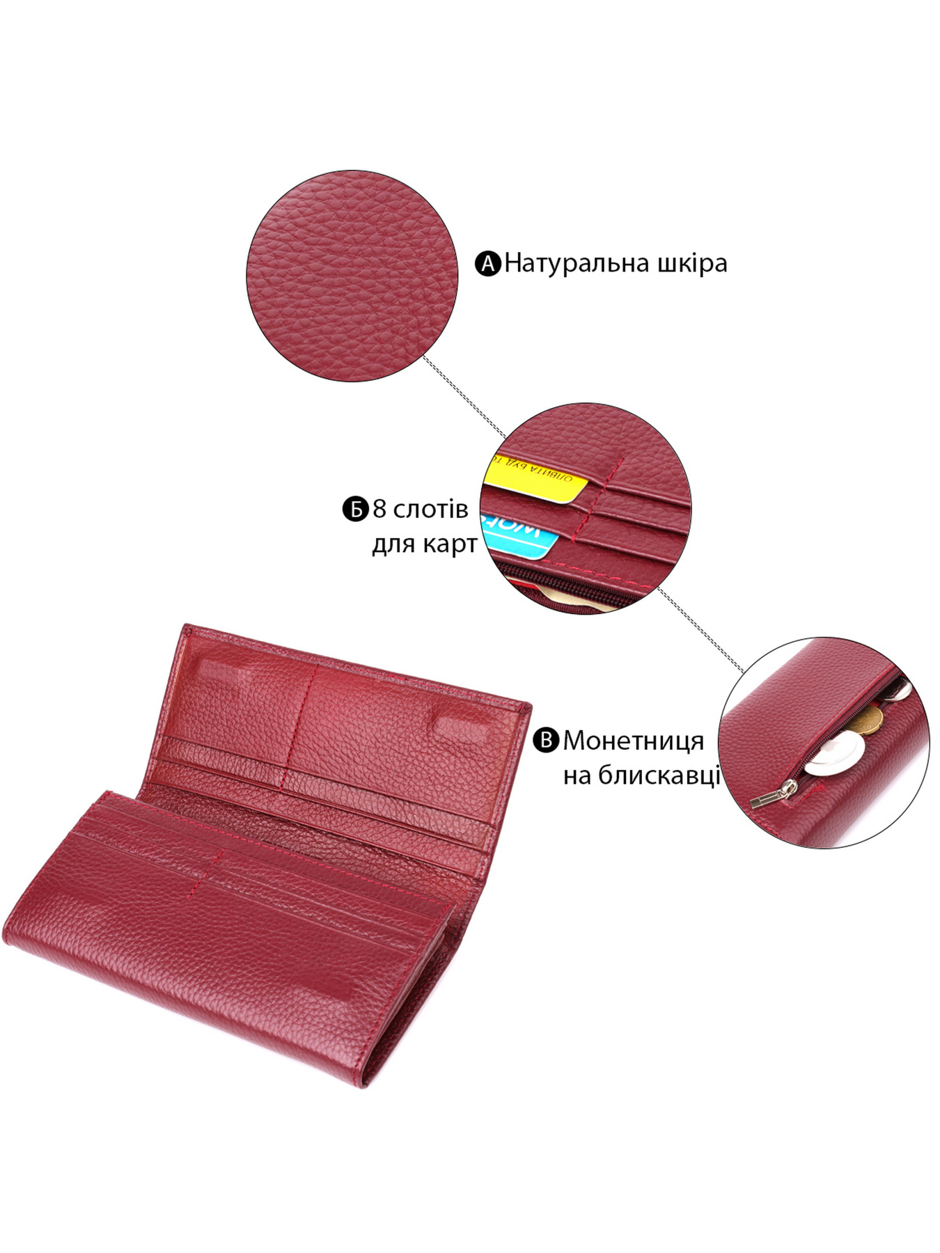 Кошелек ST Leather Accessories модель bag24_23085 Фото