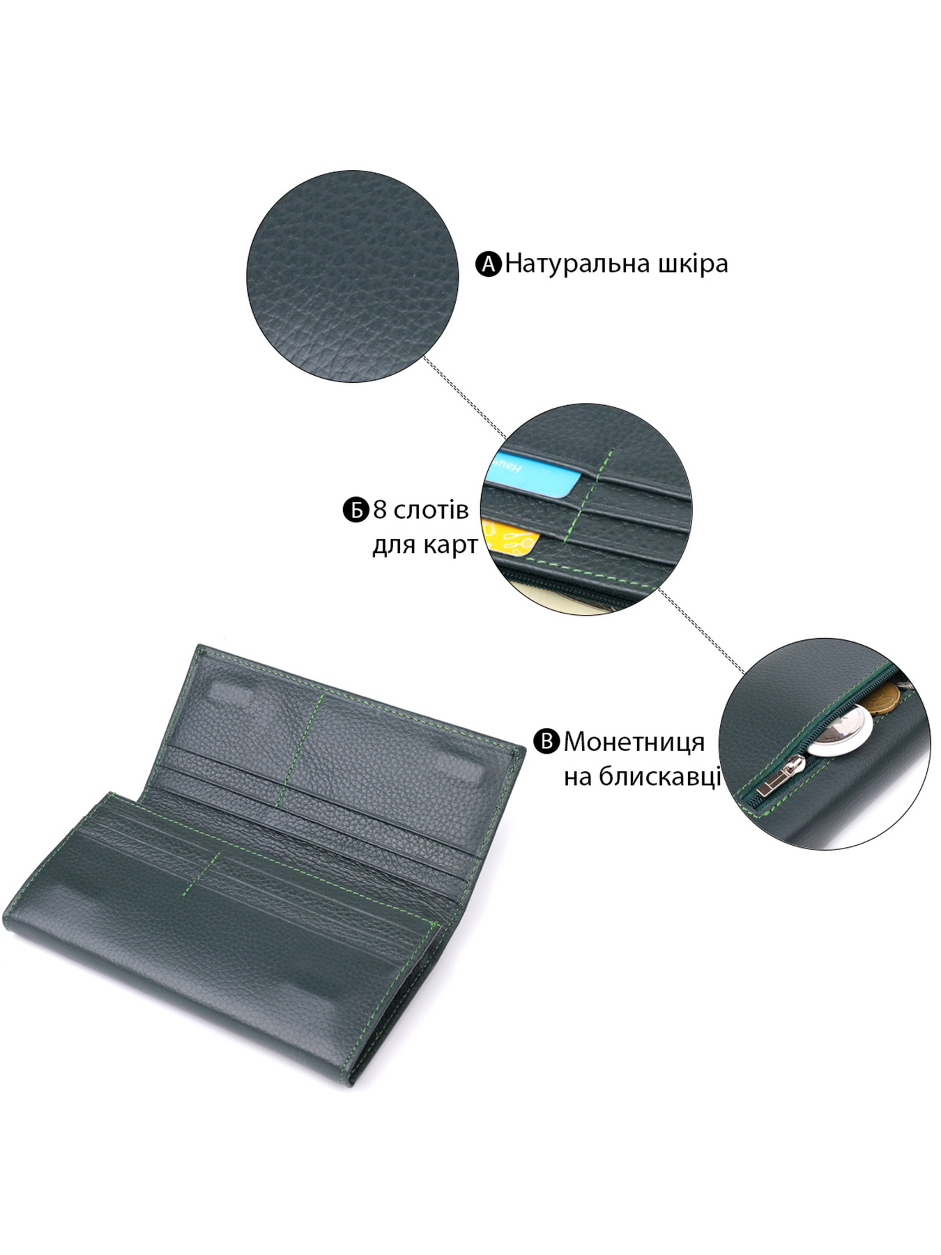 Кошелек ST Leather Accessories модель bag24_23086 Фото