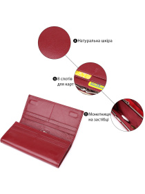 Кошелек ST Leather Accessories модель bag24_23089 Фото