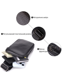 Крос-боді Vintage модель bag24_22955 Фото