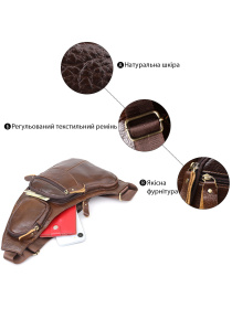 Кросс-боди Vintage модель bag24_22956 Фото