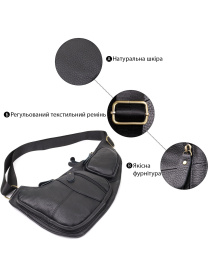 Кросс-боди Vintage модель bag24_22957 Фото