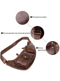 Кросс-боди Vintage модель bag24_22962 Фото