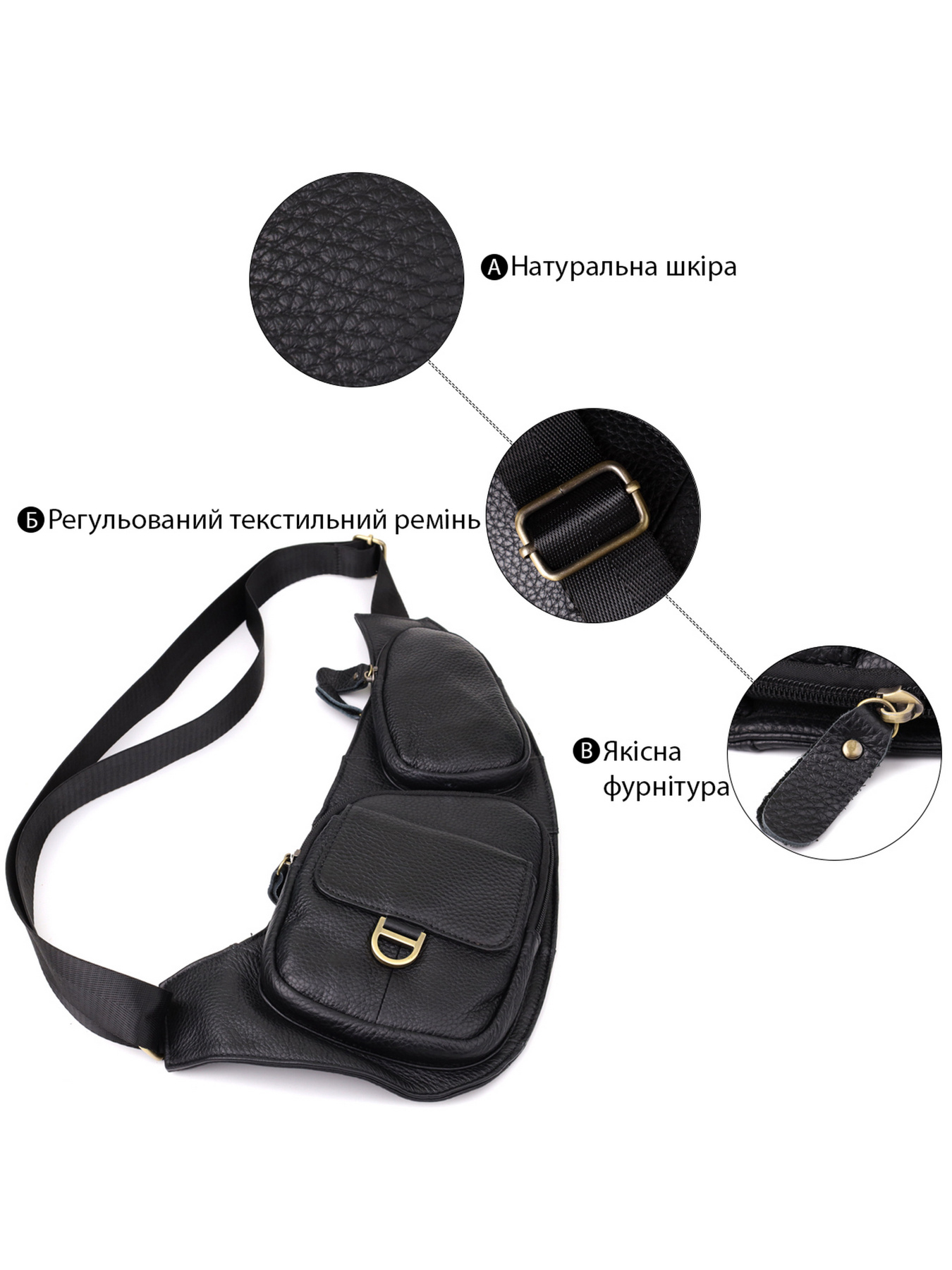 Кросс-боди Vintage модель bag24_22964 Фото