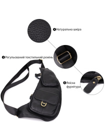 Кросс-боди Vintage модель bag24_22964 Фото