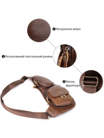 Кросс-боди Vintage модель bag24_22965 Фото