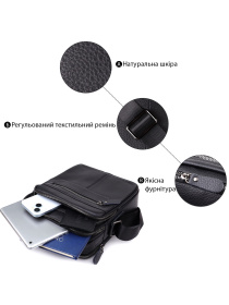 Кросс-боди Vintage модель bag24_22967 Фото