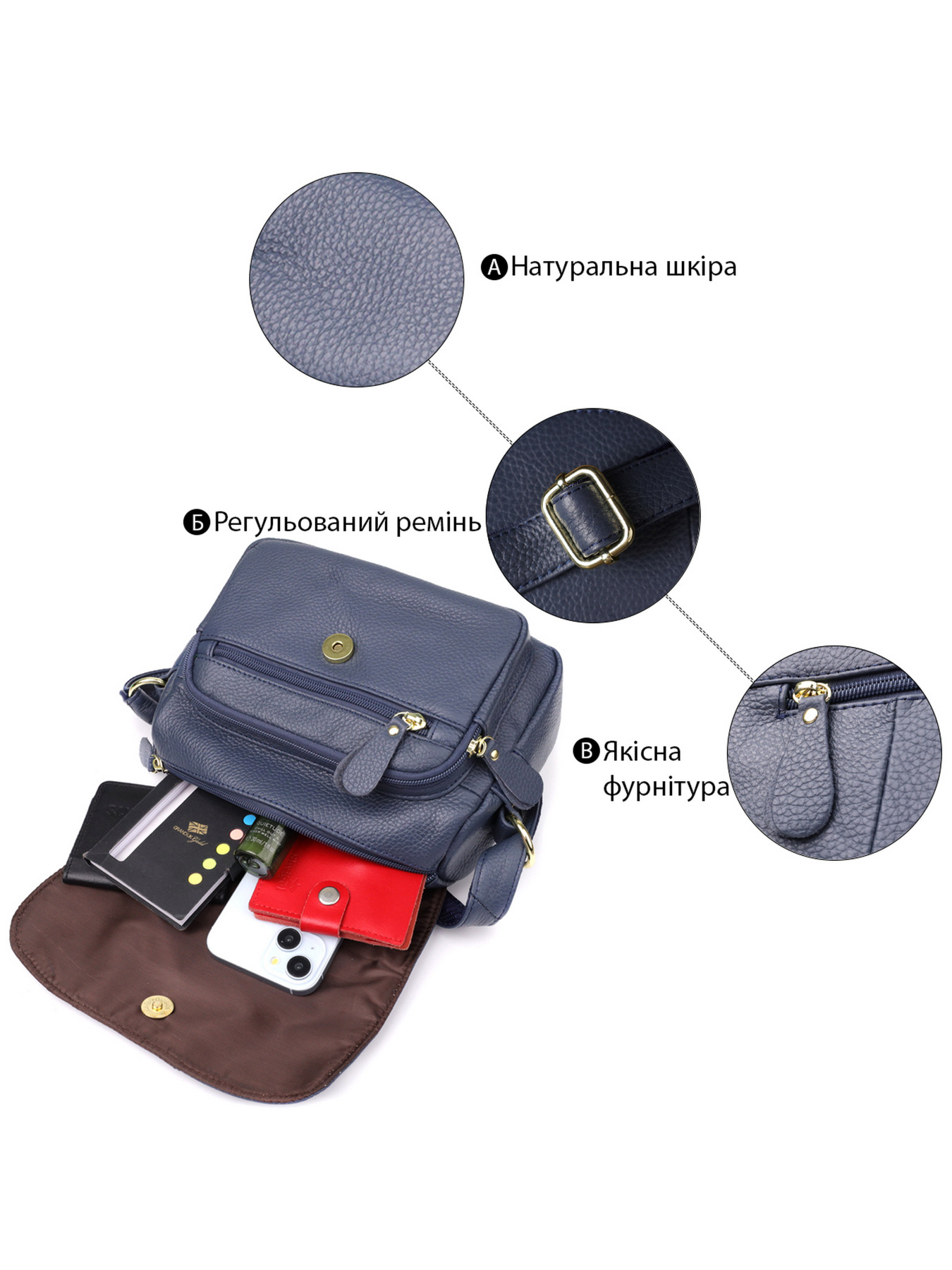 Кросс-боди Vintage модель bag24_22971 Фото