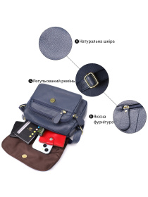 Кросс-боди Vintage модель bag24_22971 Фото