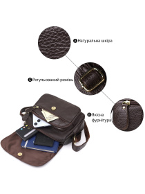 Кросс-боди Vintage модель bag24_22973 Фото