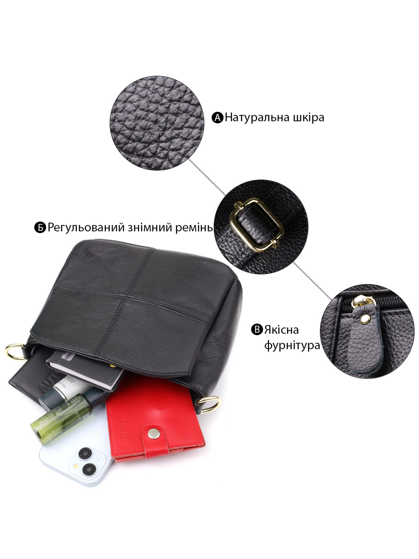 Крос-боді Vintage модель bag24_22978 Фото