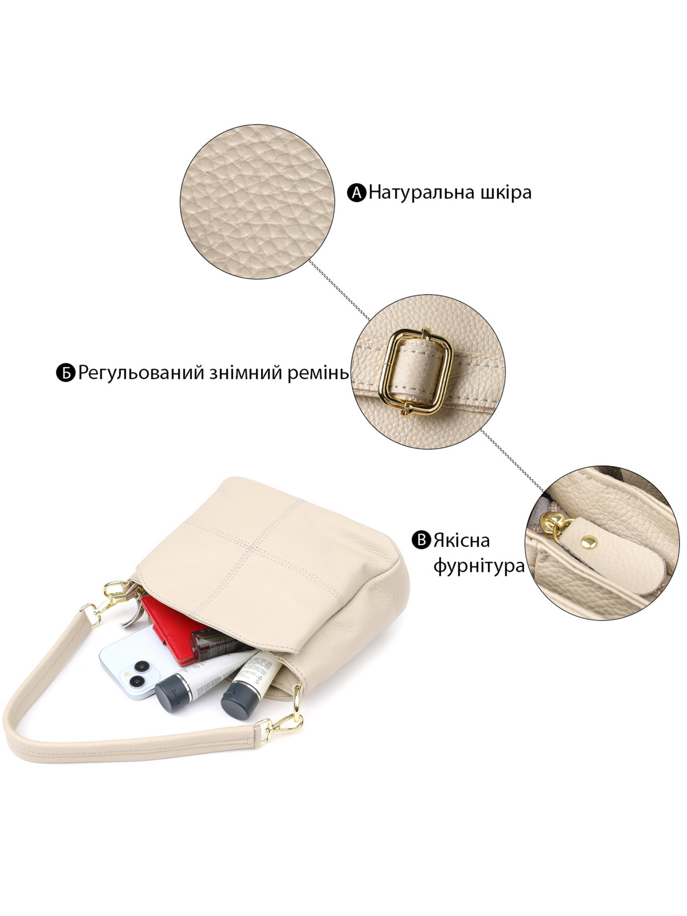 Кросс-боди Vintage модель bag24_22980 Фото