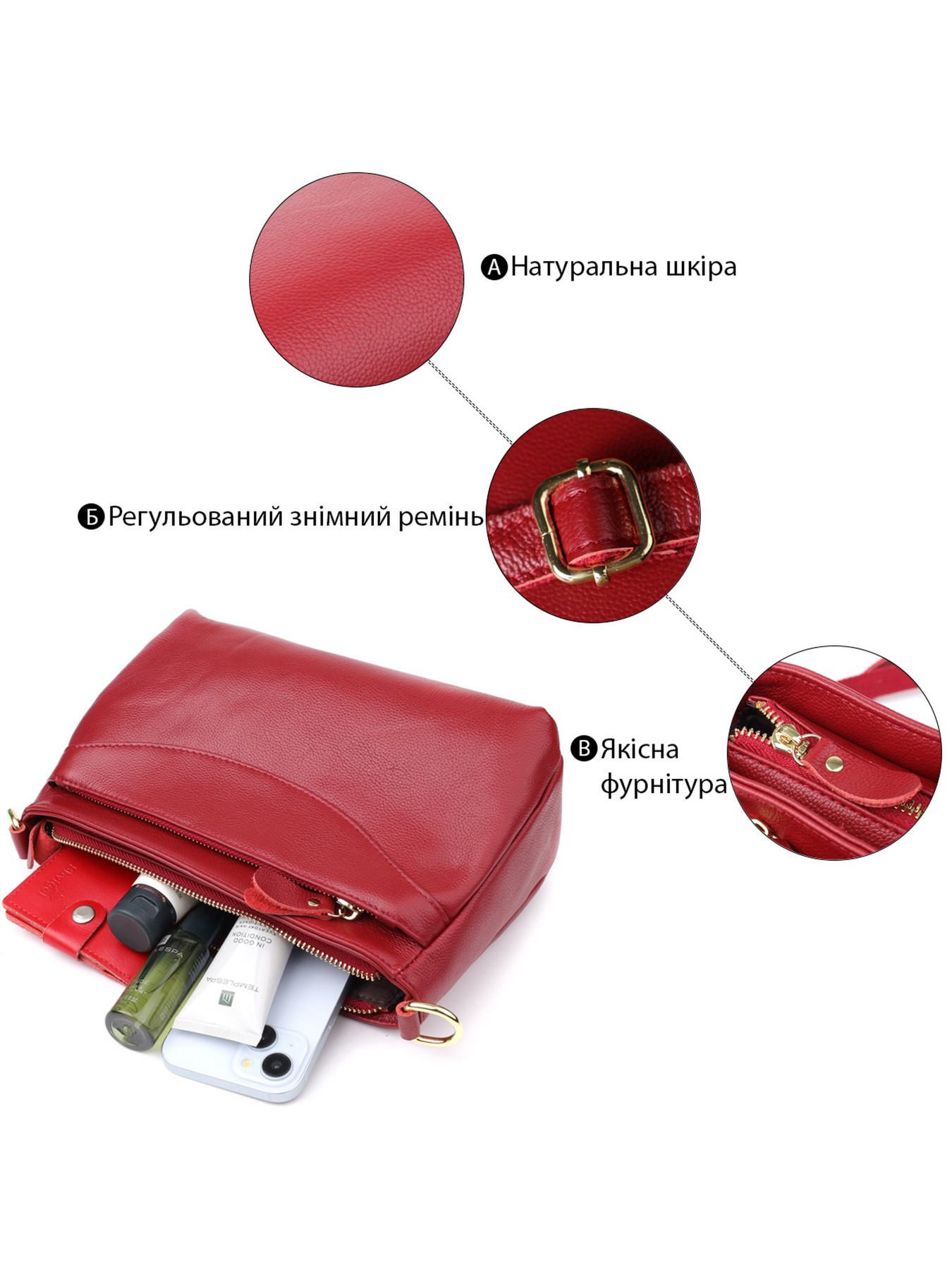 Кросс-боди Vintage модель bag24_22982 Фото