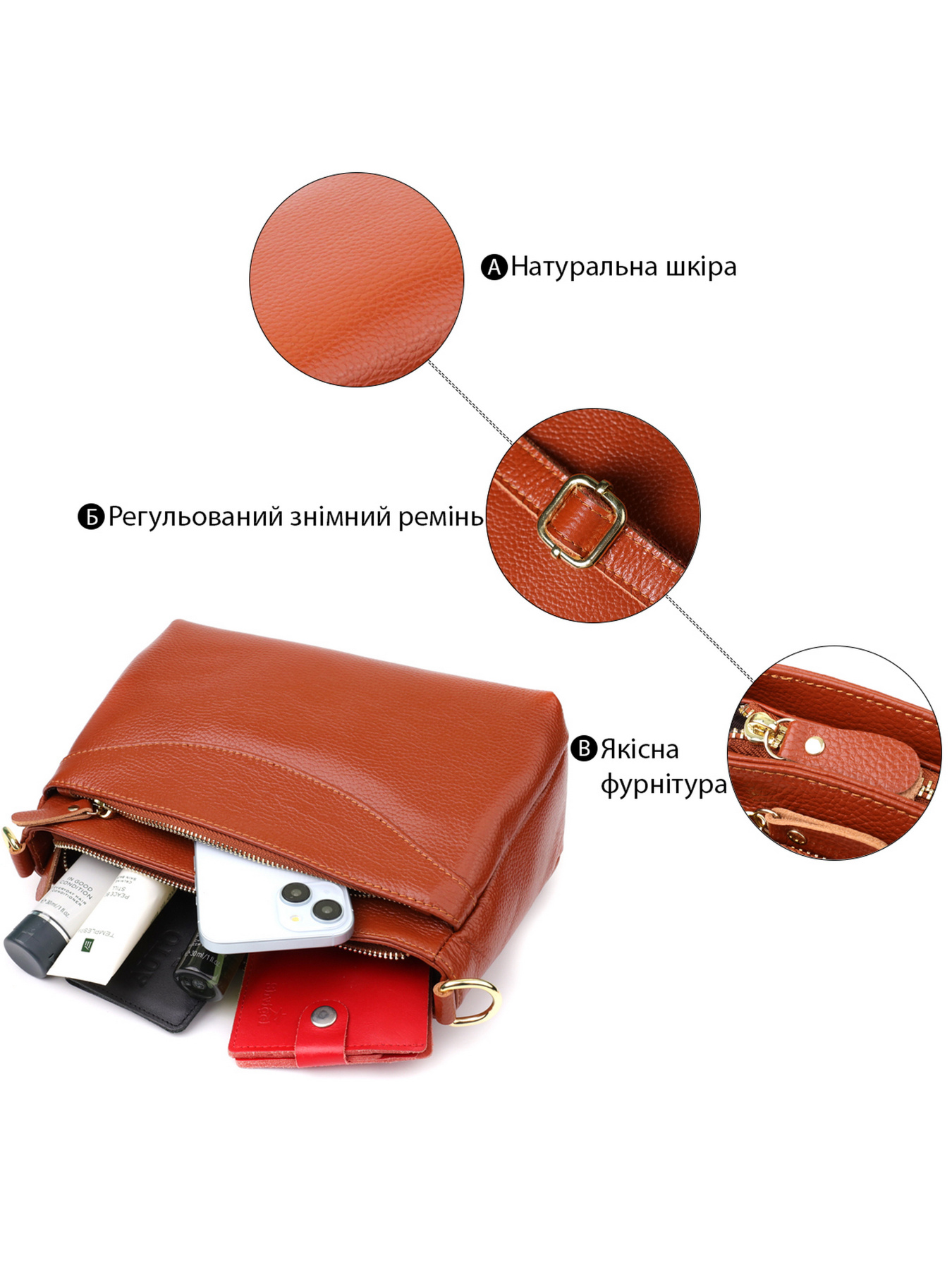 Крос-боді Vintage модель bag24_22983 Фото