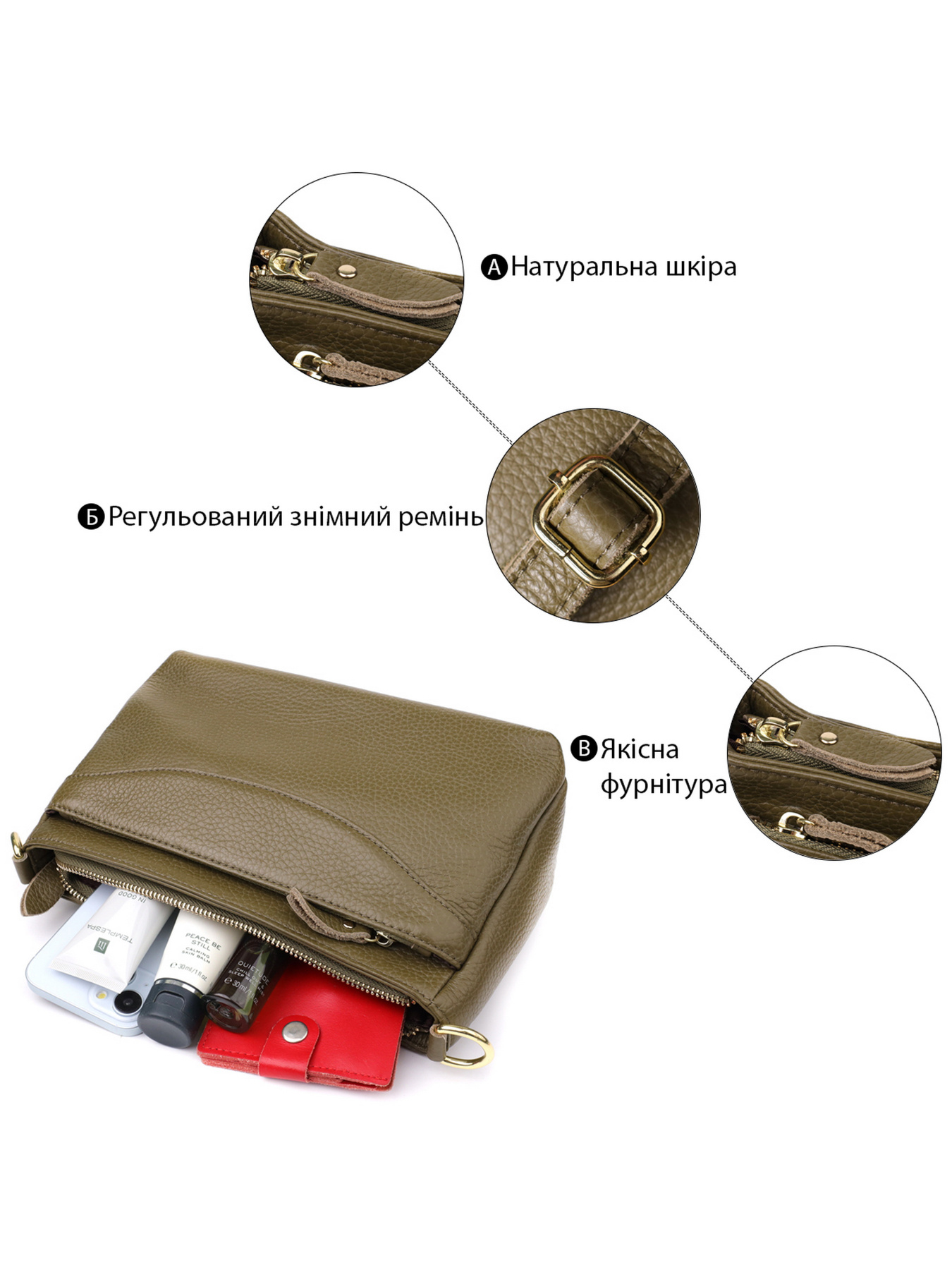 Крос-боді Vintage модель bag24_22984 Фото