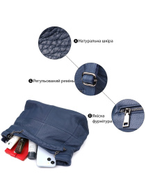 Кросс-боди Vintage модель bag24_22988 Фото