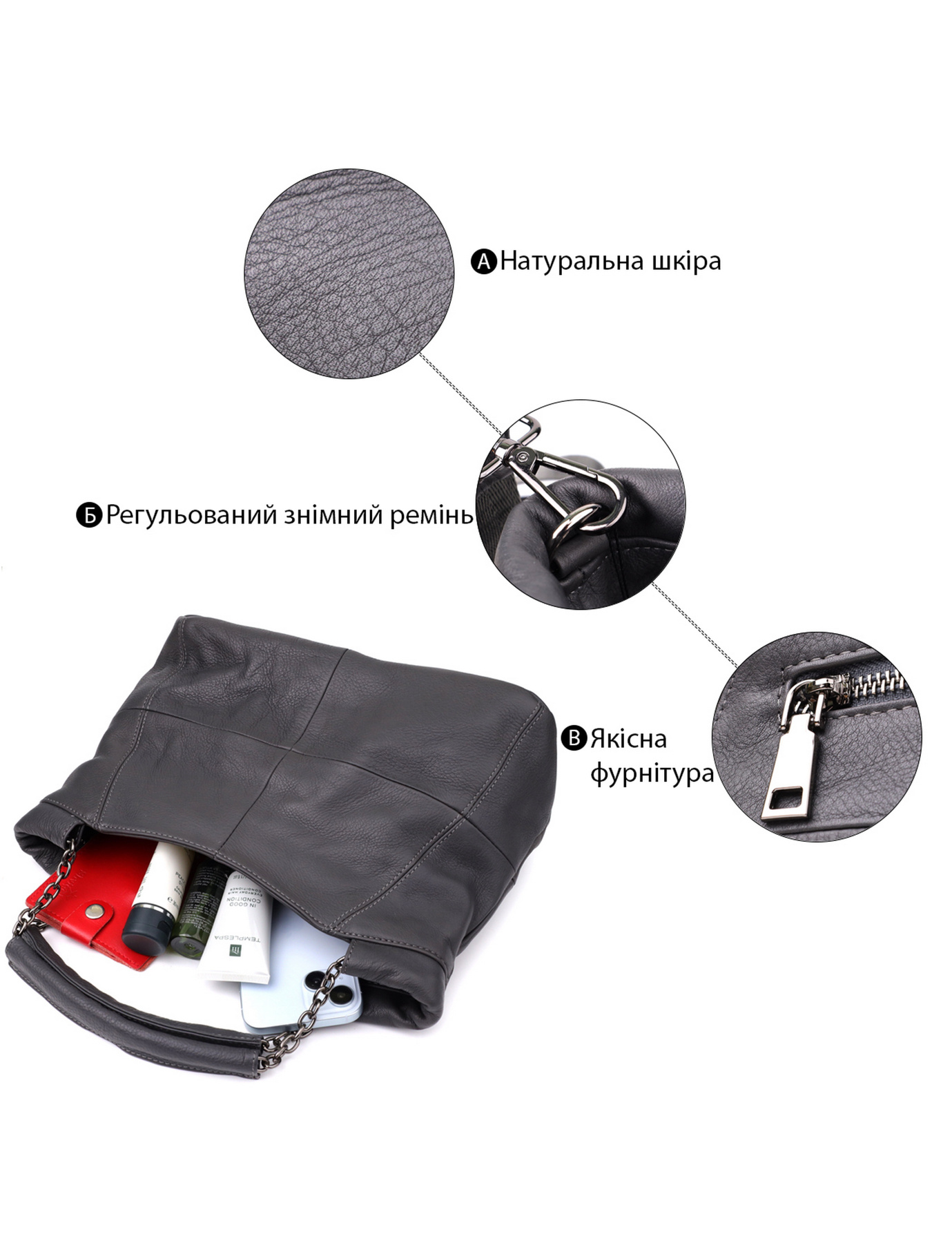 Кросс-боди Vintage модель bag24_22989 Фото