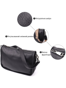 Крос-боді Vintage модель bag24_23001 Фото