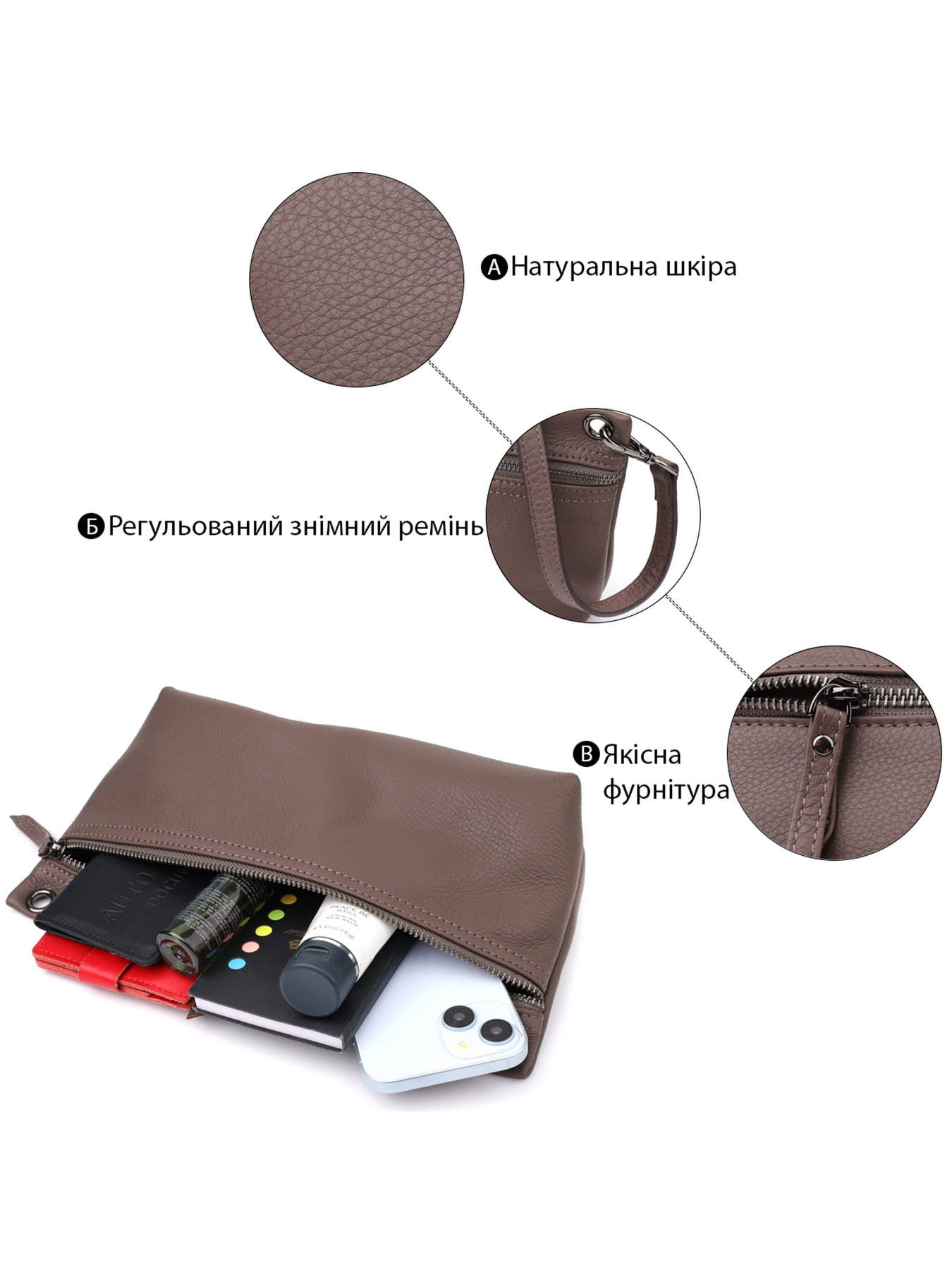 Клатч Vintage модель bag24_23006 Фото