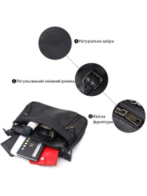 Кросс-боди Vintage модель bag24_23011 Фото