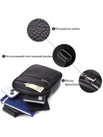 Кросс-боди Vintage модель bag24_23018 Фото