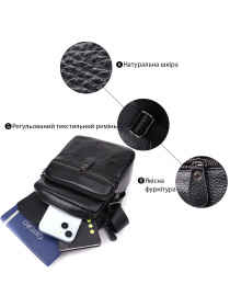 Кросс-боди Vintage модель bag24_23020 Фото