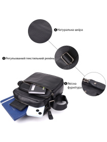 Кросс-боди Vintage модель bag24_23022 Фото