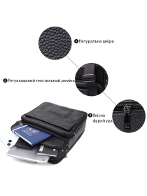 Кросс-боди Vintage модель bag24_23023 Фото