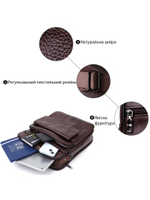 Крос-боді Vintage модель bag24_23024 Фото