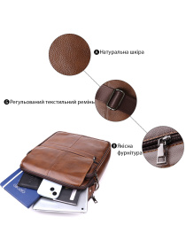 Кросс-боди Vintage модель bag24_23028 Фото