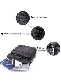 Кросс-боди Vintage модель bag24_23029 Фото