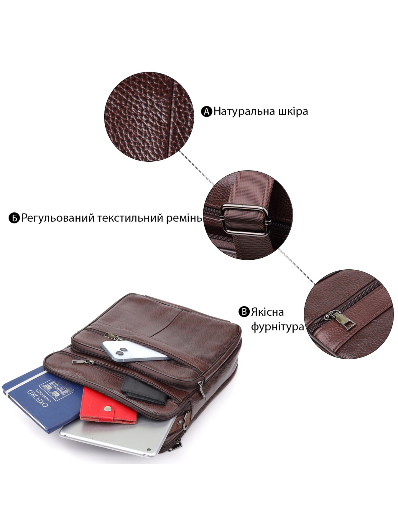 Крос-боді Vintage модель bag24_23030 Фото