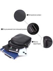 Крос-боді Vintage модель bag24_23032 Фото