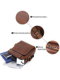 Кросс-боди Vintage модель bag24_23033 Фото