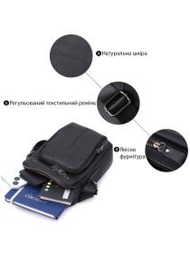 Крос-боді Vintage модель bag24_23036 Фото