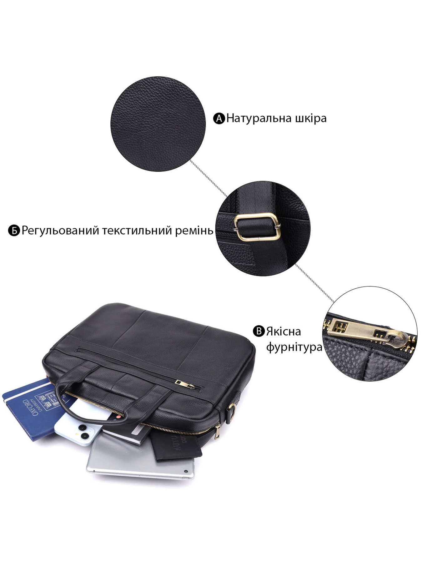 Портфель Vintage модель bag24_23041 Фото