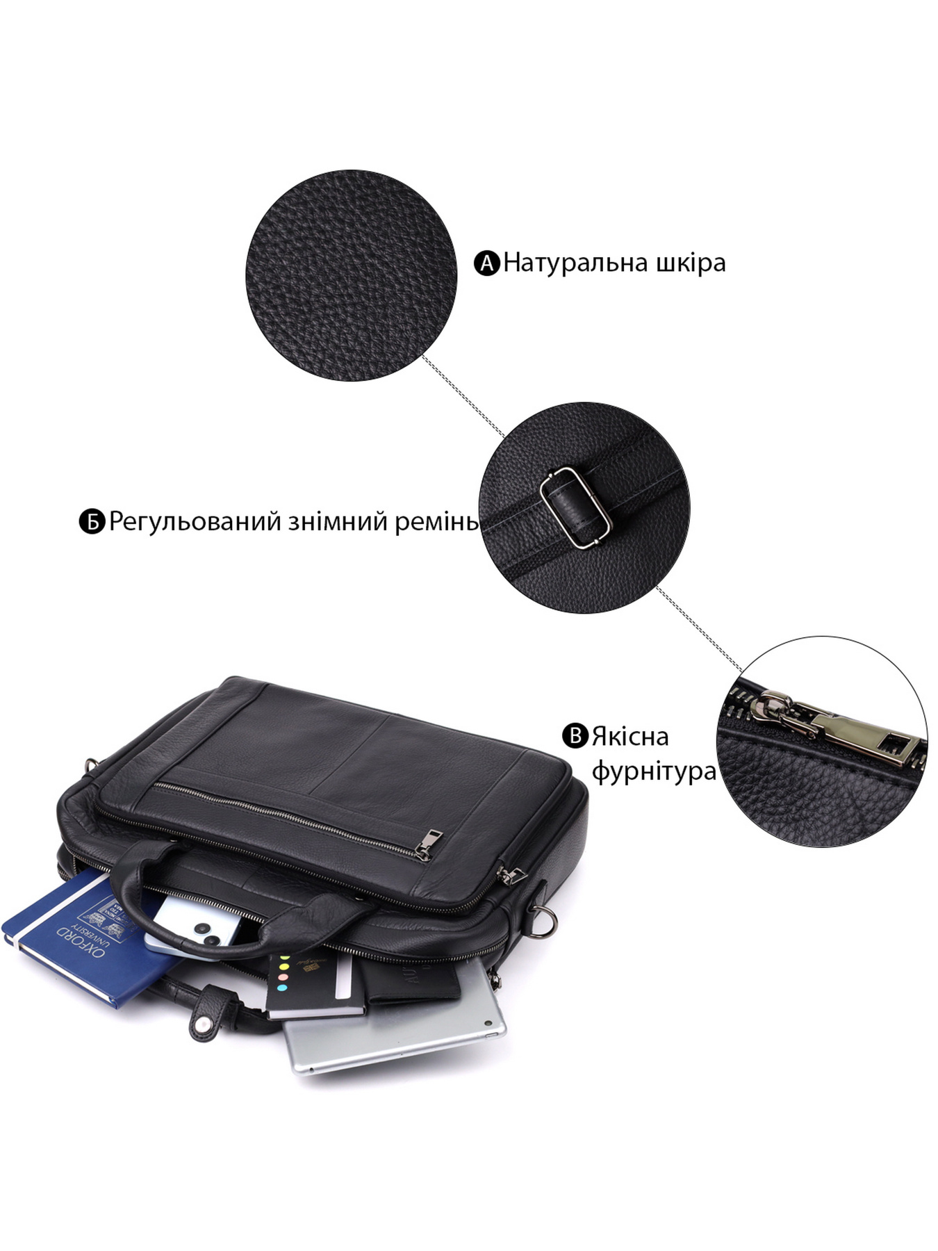 Портфель Vintage модель bag24_23042 Портфель Vintage модель bag24_23042 Фото