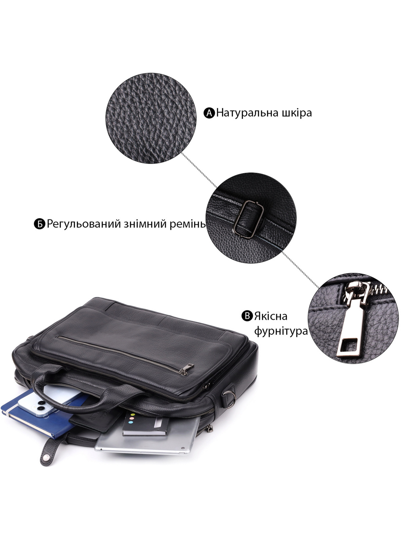 Портфель Vintage модель bag24_23043 Фото