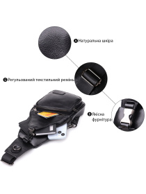 Крос-боді Vintage модель bag24_23048 Фото