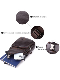 Крос-боді Vintage модель bag24_23050 Фото