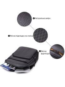 Повседневный рюкзак Vintage модель bag24_23052 Фото