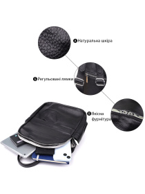 Рюкзак Vintage модель bag24_23060 Фото