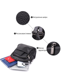 Повсякденний рюкзак Vintage модель bag24_23062 Фото