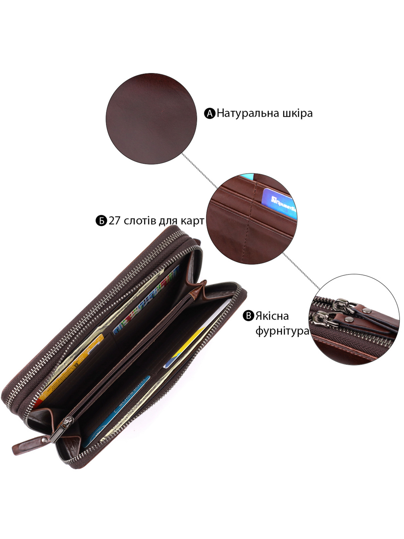 Клатч Vintage модель bag24_23064 Фото