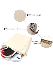 Кросс-боди Vintage модель bag24_22917 Фото