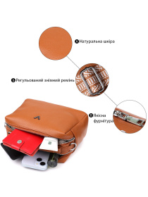 Кросс-боди Vintage модель bag24_22921 Фото